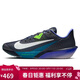 耐克NIKE男子跑步鞋 ZOOM RIVAL FLY 4 運動(dòng)鞋FV6040-401曜石黑 43