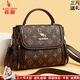 袋鼠卡拉三八禮物軟皮女包斜挎包洋氣包包女士2026新款小包單肩手提時(shí)尚潮 KJ棕（禮盒裝+手包卡包） 小包長(cháng)23-厚10-高17厘米