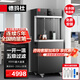 德瑪仕 商用純水直飲水機凈水器大型立式公司燒水機開(kāi)水器ML-2GA/KS-18LG-2W 一開(kāi)一溫RO反滲透五級過(guò)濾