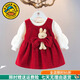 G.duck小黃鴨女童套裝春秋款連衣裙周歲女寶寶公主裙禮服兒童秋冬兩件套 紅色兔子 73 (建議身高63-73CM)