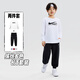 NIKE3BRAND 耐克男女童純棉長(cháng)袖T恤+長(cháng)褲2件套2026春季兒童舒適套裝