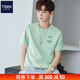 TEEK簡(jiǎn)約夏季短袖綠色t恤男生上衣服 2026夏季青少年印花男裝休閑體恤 淺綠色 HSP29 L