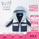 戴維貝拉（DAVE＆BELLA）冬季加厚大童棉服中大童女童外衣內膽兩件套兒童冬裝男童 灰藍色 130 cm（建議身高120-130cm）