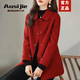 奧絲婕（Aosijie）高端品牌雙面羊絨大衣女短款2026春秋新款韓版氣小個(gè)子羊毛呢外套 法國紅 M 【90-110斤】