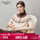 科蒙博卡2025秋冬新款費爾島羊絨衫女半高領(lǐng)針織衫寬松打底毛衣 香草米 M