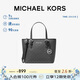 MICHAEL KORS禮物MK女包JET SET TRAVEL手提斜挎托特包菜籃子迷你黑色