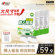 心相印廚房用紙懸掛式220抽*3包壁掛式一次性懶人抹布 吸水吸油干濕兩用
