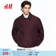 H&M男裝棉衣2026春季新款紅色新年本命年寬松夾薄棉外套1316516 酒紅色 XS 165/84