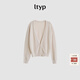 旅途原品ltyp 真絲天絲和紙紗針織開(kāi)衫/吊帶 極簡(jiǎn)經(jīng)典休閑百搭 杏仁米-毛織開(kāi)衫 L