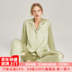 珊目爾【重磅19姆米】真絲睡衣女長(cháng)袖兩件套100%桑蠶絲家居服可外穿 香梨綠-19姆米重磅 M (160)適合80-105斤穿著(zhù)