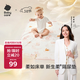 babycare嬰兒隔尿墊可水洗新生兒防水透氣床上護理墊云朵兔-70x100CM
