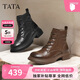 他她（TATA）靴子冬百搭時(shí)尚厚底馬丁靴女短靴子百搭休閑 啡色（單里） 37