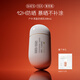 奢思雅戶(hù)外清盈防曬乳不油清爽持久防曬霜高倍防曬SFP50 1瓶（50ml）