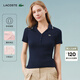 LACOSTE法國鱷魚(yú)女裝25春夏新款修身V領(lǐng)短袖Polo衫|DF2431 HHW/藏青色/白色拼色 L 40