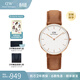丹尼爾惠靈頓（DanielWellington）DW手表男 學(xué)生簡(jiǎn)約石英腕表男士手表歐美表 生日禮物送男友 淺棕色皮帶36MM-DW111