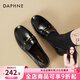 達芙妮軟底樂(lè )福鞋女2026新款春季英倫風(fēng)通勤jk小皮鞋一腳蹬平底單鞋女 氣質(zhì)黑【金屬帶 2cm跟高】 37