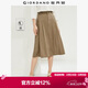 佐丹奴裙子女夏季純棉純色顯瘦a字裙時(shí)尚壓褶半身裙13464238