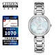 西鐵城（CITIZEN）光動(dòng)能花語(yǔ)風(fēng)吟系列貝母表盤(pán)簡(jiǎn)約時(shí)尚潮流女士手表 EM0530-81D