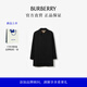 博柏利（BURBERRY）【禮物】男裝 卡姆登版型 - 短款 Heritage 輕便風(fēng)衣