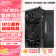 雷索 RTX3060Ti 8G G6x/D6全新光追3A單機黑神話(huà)三角洲游戲設計渲染電腦GPU獨立顯卡個(gè)人送保 3060 12G天神|電競鎧甲