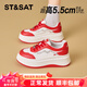 星期六（St&Sat）馬年系列限定本命年紅色板鞋小個(gè)子增高厚底春秋季新款百搭休閑鞋 紅色 37