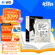 西部數據（WD）4TB 企業(yè)級機械硬盤(pán)DC HC310 SAS 7200轉256MB CMR垂直 服務(wù)器硬盤(pán) 3.5英寸HUS726T4TAL5204