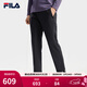 FILA 斐樂(lè )官方男士針織長(cháng)褲冬季新款時(shí)尚休閑基礎加絨直筒褲 正黑色-BK L 175/84A/L