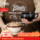 Bincoo澤田杯陶瓷杯咖啡杯專(zhuān)業(yè)拿鐵藝術(shù)拉花杯壓紋馬克杯品鑒杯