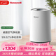 霍尼韋爾（Honeywell） 桌面空氣凈化器 小型臺面家用辦公除塵凈化器KJ205F-PAC000AW 凈化器