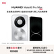 HUAWEI Mate 80 Pro Max 麒麟9030 Pro 全金屬玄武架構 超透亮靈瓏屏 華為直屏鴻蒙手機 極地銀 16GB+512GB 官方標配
