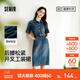 森馬（Semir）森柔牛仔|商場(chǎng)同款牛仔連衣裙女腰帶2025夏季新款開(kāi)叉工裝裙 牛仔黃泥染80325 XL