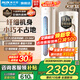 奧克斯（AUX）家電補貼15%大2匹/3匹新一級/三級能效變頻冷暖節能省電家用立柜式圓柱空調柜機以舊換新 大2匹 三級能效 【超值性?xún)r(jià)比柜機】