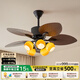 摩燈會(huì )餐廳風(fēng)扇燈中古風(fēng)吊扇燈芭蕉葉個(gè)性法式復古美式新款中山燈具大全 【A款】5葉（132cm）6檔調速