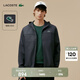LACOSTE法國鱷魚(yú)男裝25秋冬新款時(shí)尚百搭連帽外套|BH3466 RT3/墨黑色 L 180/ 5