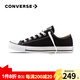 匡威（Converse）匡威 All Star 男女經(jīng)典常青款低幫情侶鞋休閑帆布鞋學(xué)生板鞋 101001 經(jīng)典低幫 43 /9.5