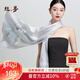 絲界真絲絲巾女100%桑蠶絲印花長(cháng)巾披肩2026新款披肩外搭領(lǐng)巾新年禮物