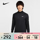 耐克 （NIKE）2026年男子AS M NK DF STRIDE HZ MIDLAYERPOLO衫 HV2181-010 L