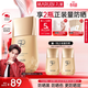 丸美（MARUBI）小金鉆防曬霜乳SPF50PA+++ 面部水感養膚修復 學(xué)生軍訓護膚品