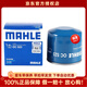 馬勒（MAHLE）機油濾芯適用于 現代新勝達 2.4L(06至18款)