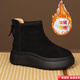 大東女士2026秋冬新款時(shí)尚百搭厚底高幫鞋休閑復古加絨保暖短筒靴女士棉鞋 黑色 升級款 40