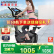 HARISON漢臣 動(dòng)感單車(chē)家用智能磁控健身車(chē) 單車(chē)健身器SHARP B6eco