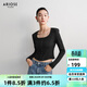 艾諾絲雅詩(shī)【商場(chǎng)同款】春秋新品休閑顯瘦方領(lǐng)針織衫長(cháng)袖上衣女40316170 黑色 M