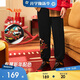 安踏兒童褲子男大小童2026春加絨新年款拜年服針織長(cháng)褲A52618743