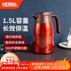 膳魔師（THERMOS） 保溫壺家用大容量辦公熱水瓶暖壺2L男女不銹鋼真空水壺 THS/THX THX-1500紅色 1.5L