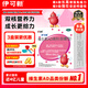 伊可新維生素AD滴劑（膠囊型）50粒1歲以上 幼兒 兒童維生素ad滴劑 ad伊可新ad 維生素a助長(cháng)高