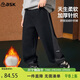 ASK JUNIOR兒童褲子男童2025冬大童加絨加厚保暖長(cháng)褲束腳衛褲青少年黑色 170
