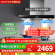 華帝（VATTI）官方吸抽油煙機燃氣灶具套裝25m3大吸力三腔變頻揮手智控智感恒吸煙灶套裝 單煙機：207變頻自清洗