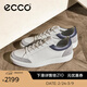 愛(ài)步（ECCO）休閑鞋 2026年春季新款真皮舒適休閑板鞋男鞋 柔酷60周年525474 水泥灰/白色/深藍色52547461569（牛皮剖層革/牛皮革） 41