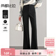 尚都比拉春秋新款休閑褲女通勤高腰顯瘦微喇叭褲氣質(zhì)百搭長(cháng)褲 雅黑色  M 