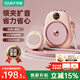 索愛(ài)（soaiy）655無(wú)線(xiàn)磁吸領(lǐng)夾小蜜蜂擴音器教師專(zhuān)用藍牙音箱音響防嘯叫TF卡喇叭磁吸麥克風(fēng)導游戶(hù)外便攜式 粉